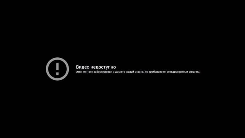 ТОП браузеров без цензуры и ограничений: технический разбор и скрытые угрозы - img 1