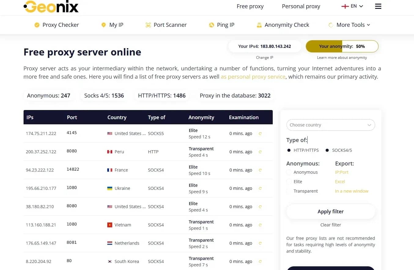 Proxys gratuits  — 7 sites vérifiés - img 6