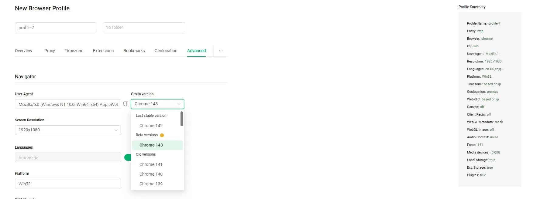 Антидетект-браузер Gologin: честный обзор и сравнение с Linken Sphere - img 3
