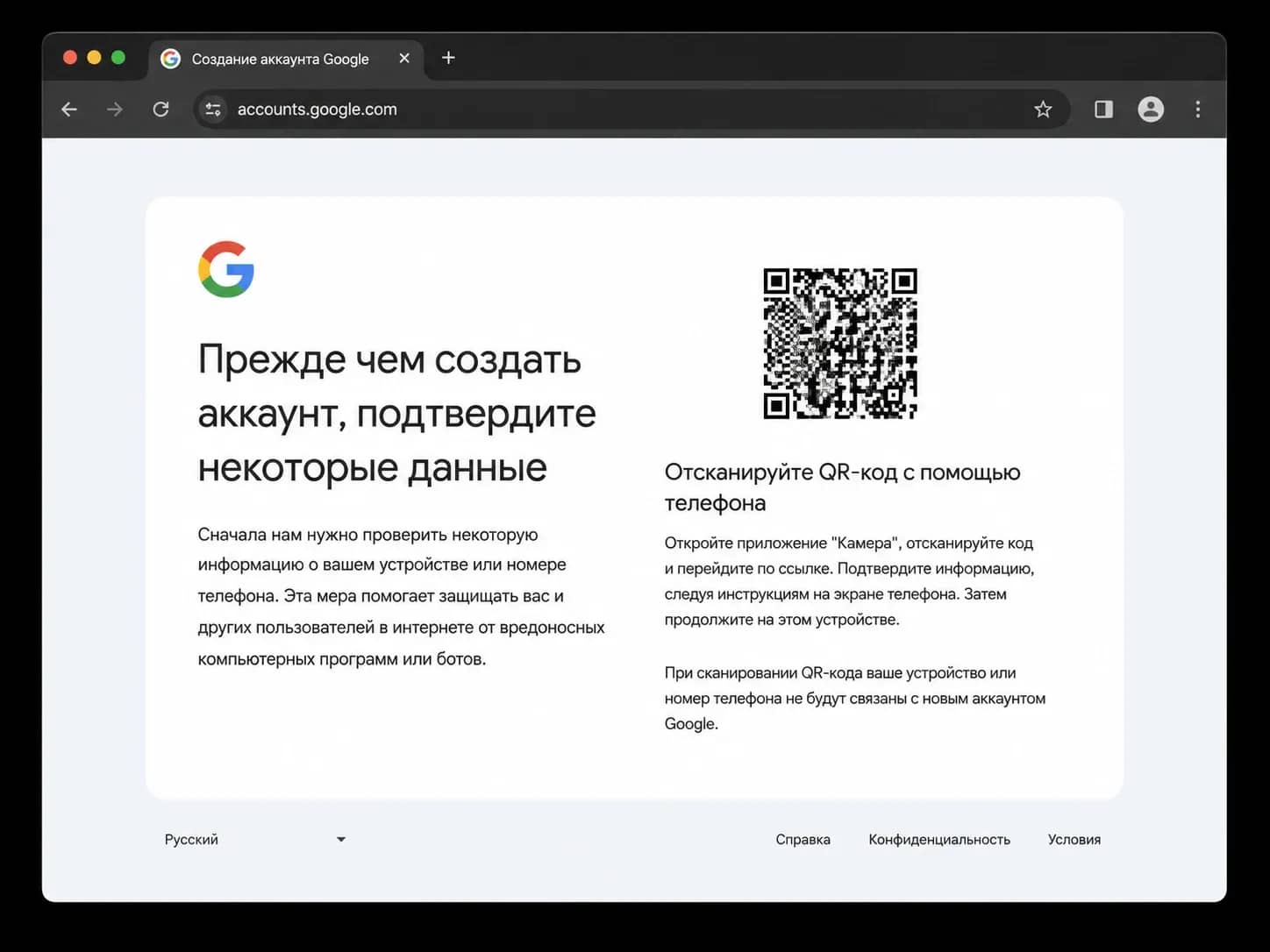 Рынок email в 2026 году: кто покупает, сколько стоят и почему их стало сложнее регистрировать - img 4