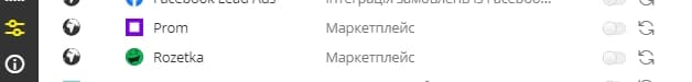 fast proxy
