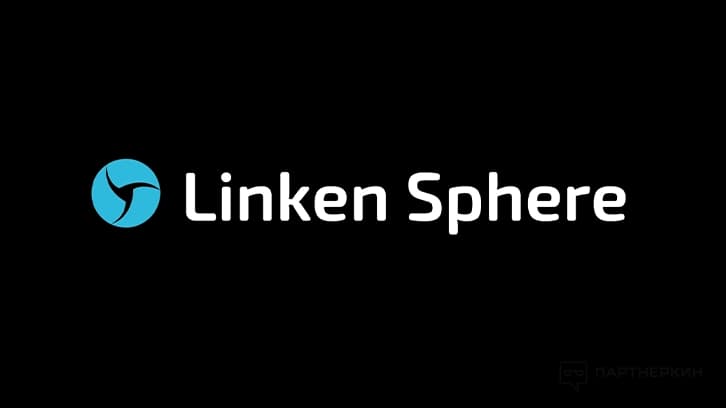 LINKEN-Sphere - Der neue Marktführer auf dem Antidetect-Browsermarkt?
