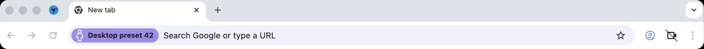 video stream replacement