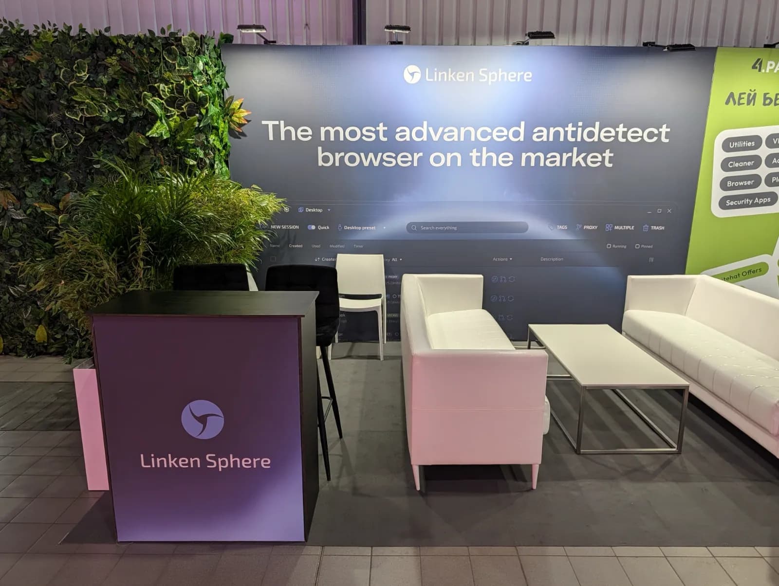 Linken Sphere at Conversion Conf 2026 - img 1
