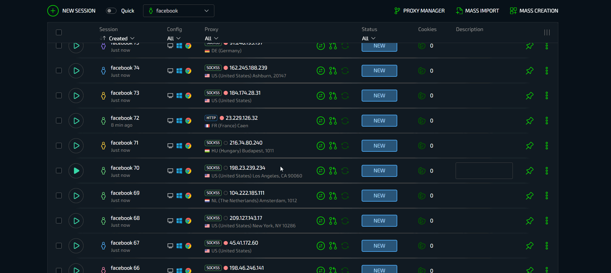 Почему Linken Sphere? - img 21