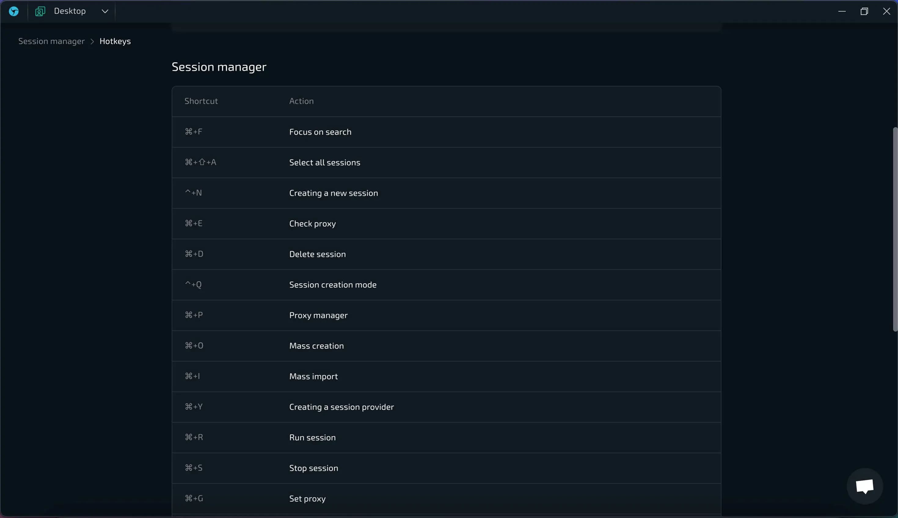 Почему Linken Sphere? - img 22
