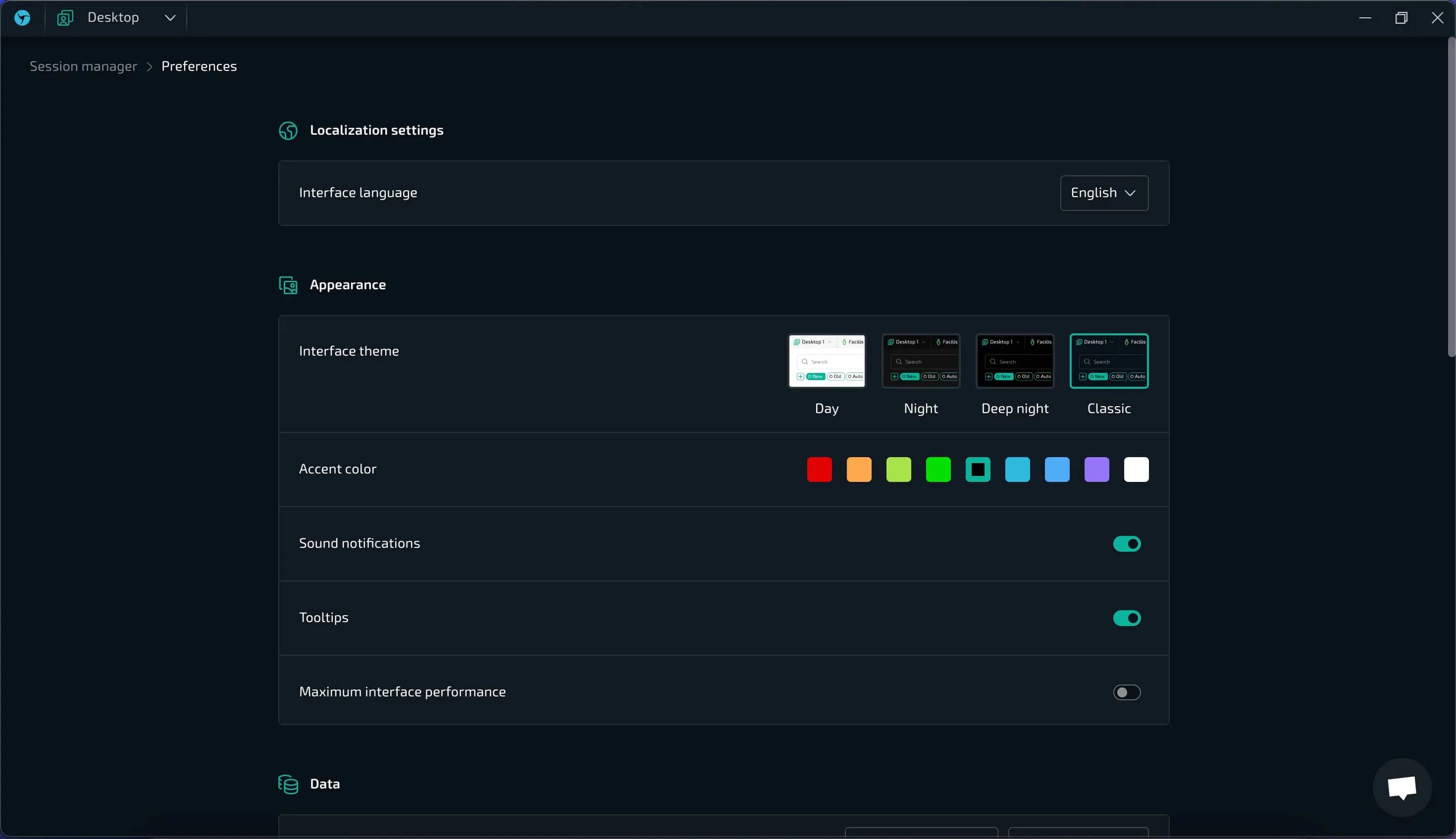 Почему Linken Sphere? - img 3