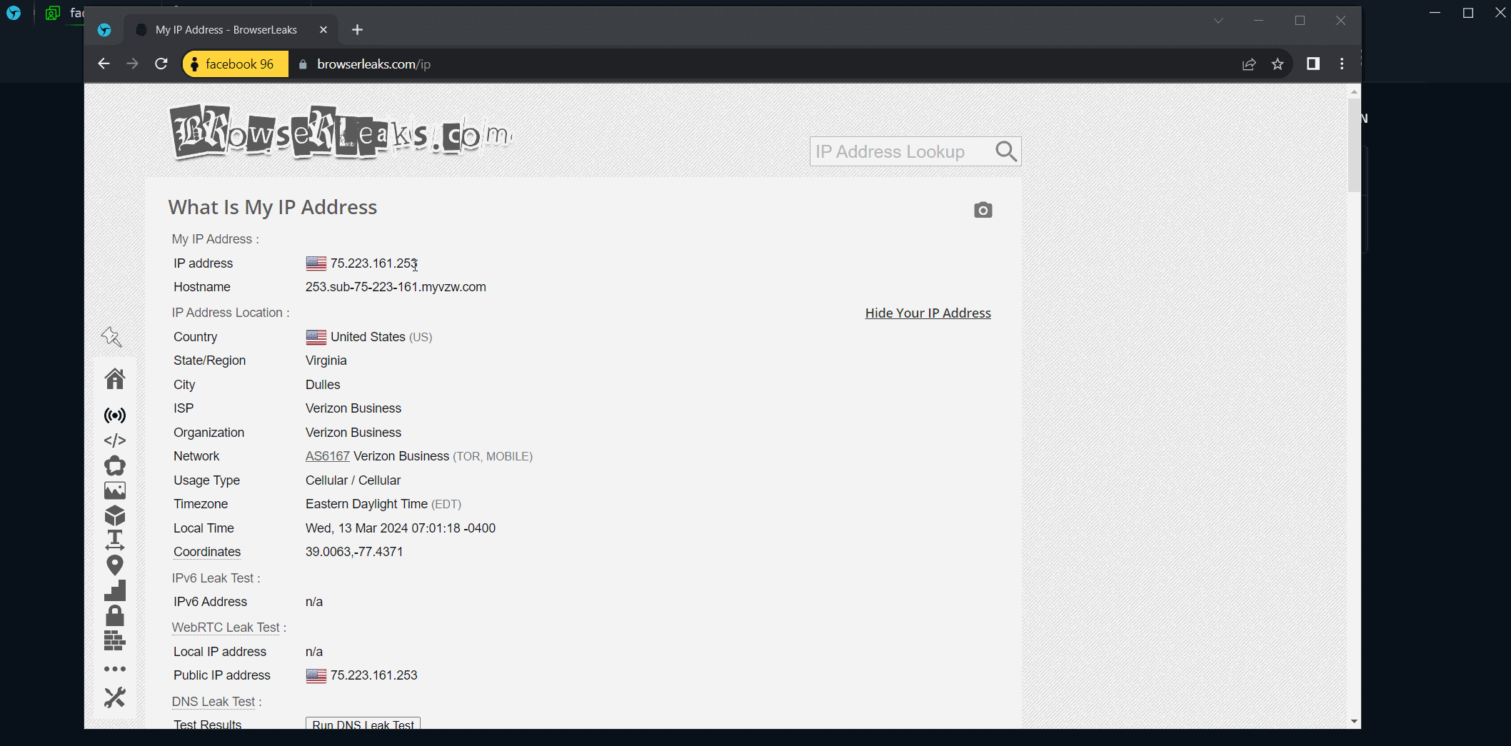 Почему Linken Sphere? - img 57