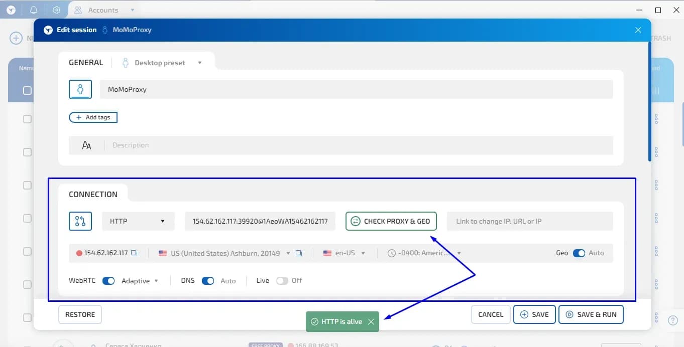 Как использовать Momoproxy с Linken Sphere - img 5