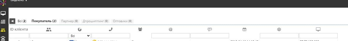 How to choose a CRM? - img 5