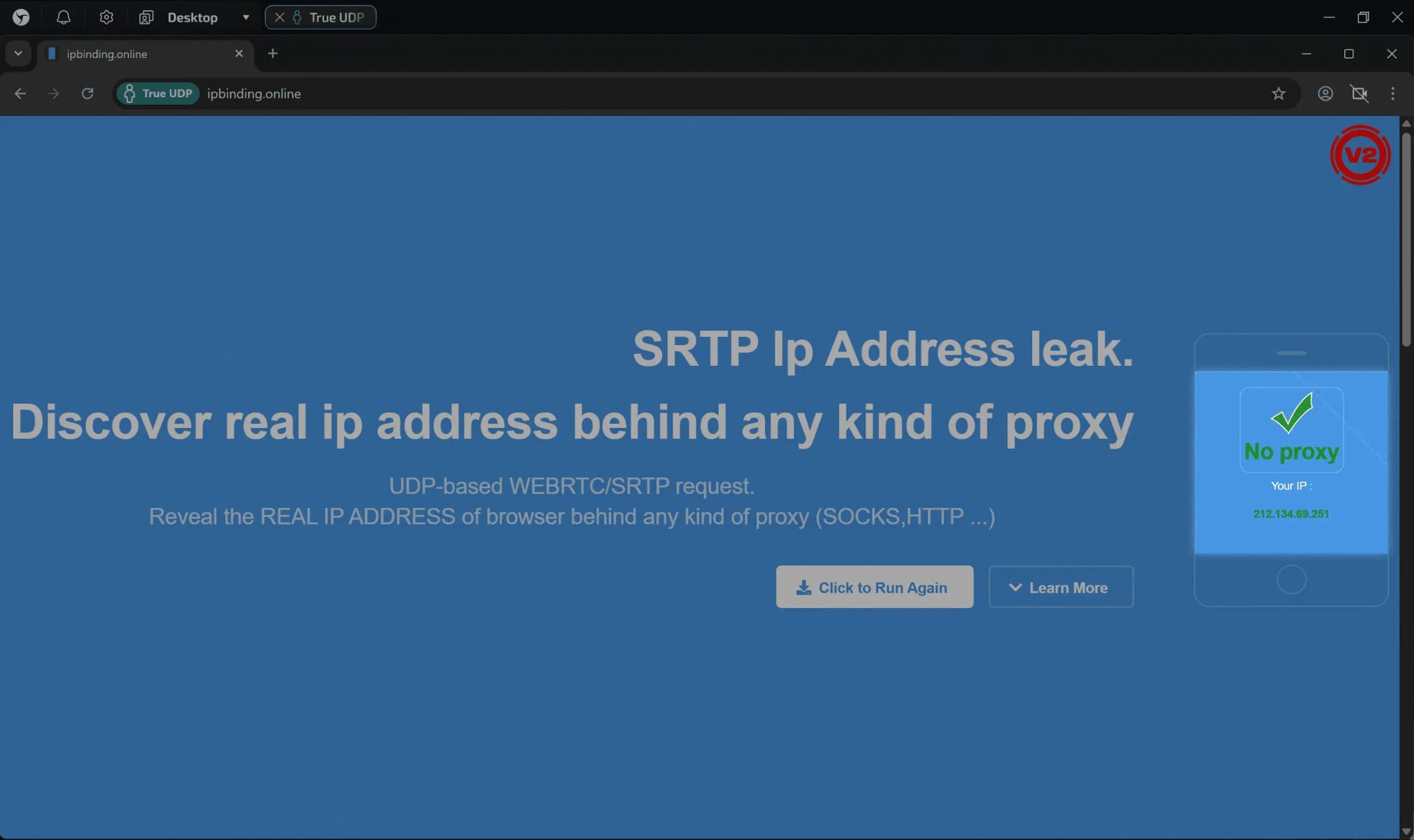 Что такое UDP и какая его роль в работе современных антидетект браузеров? - img 5