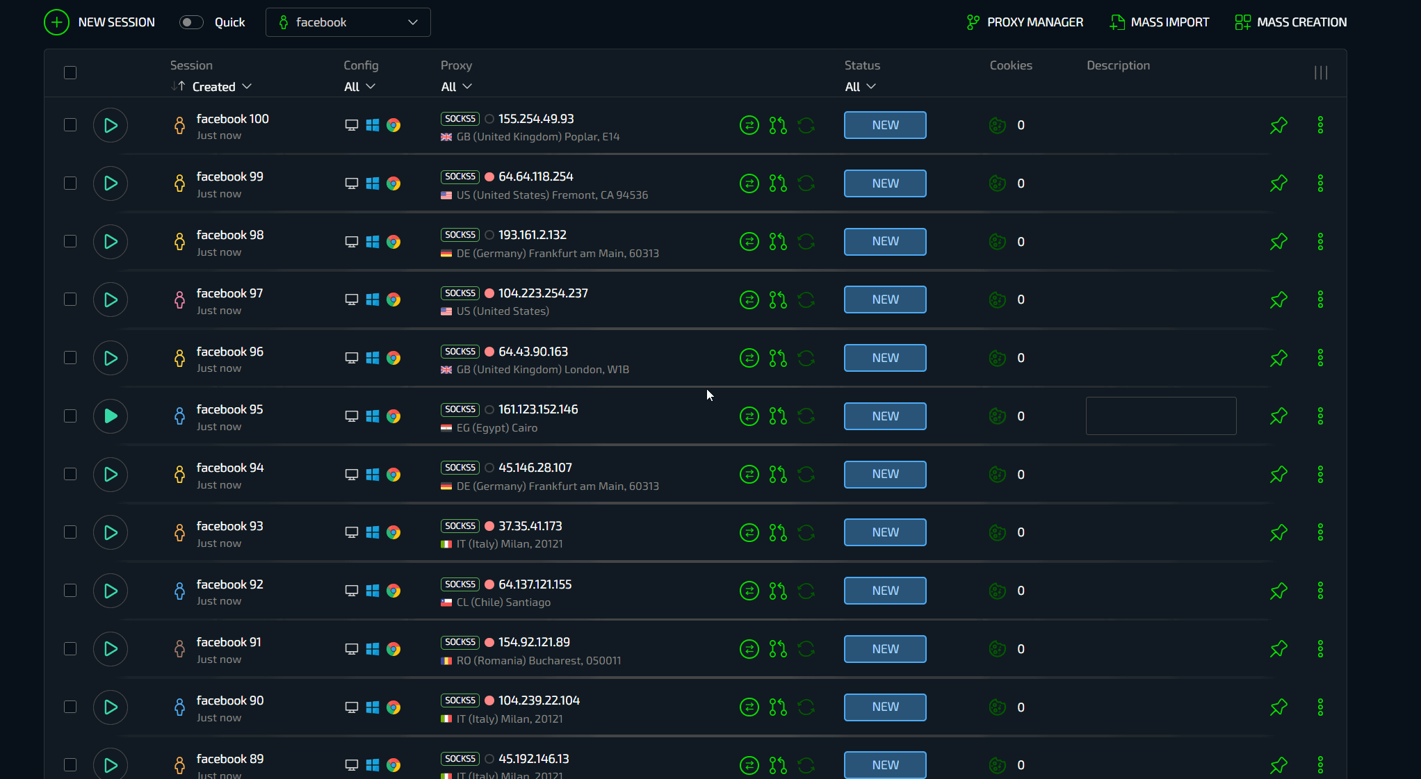 Почему Linken Sphere? - img 7