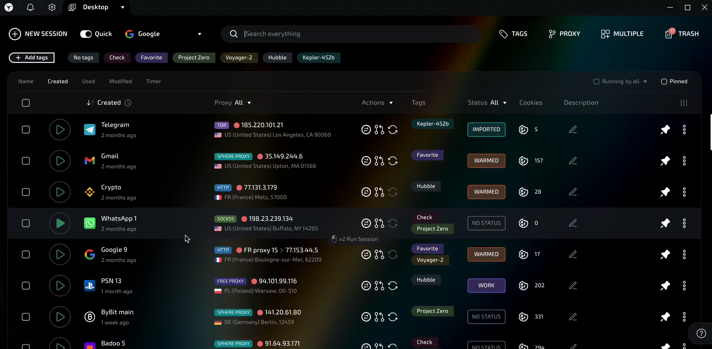 The Latest Tag Management System - img 6