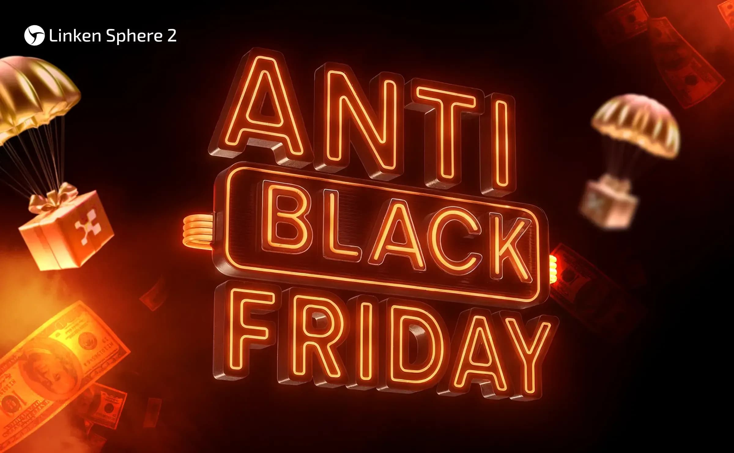 Anti Black Friday 2025: Платите меньше - получайте больше продуктивности