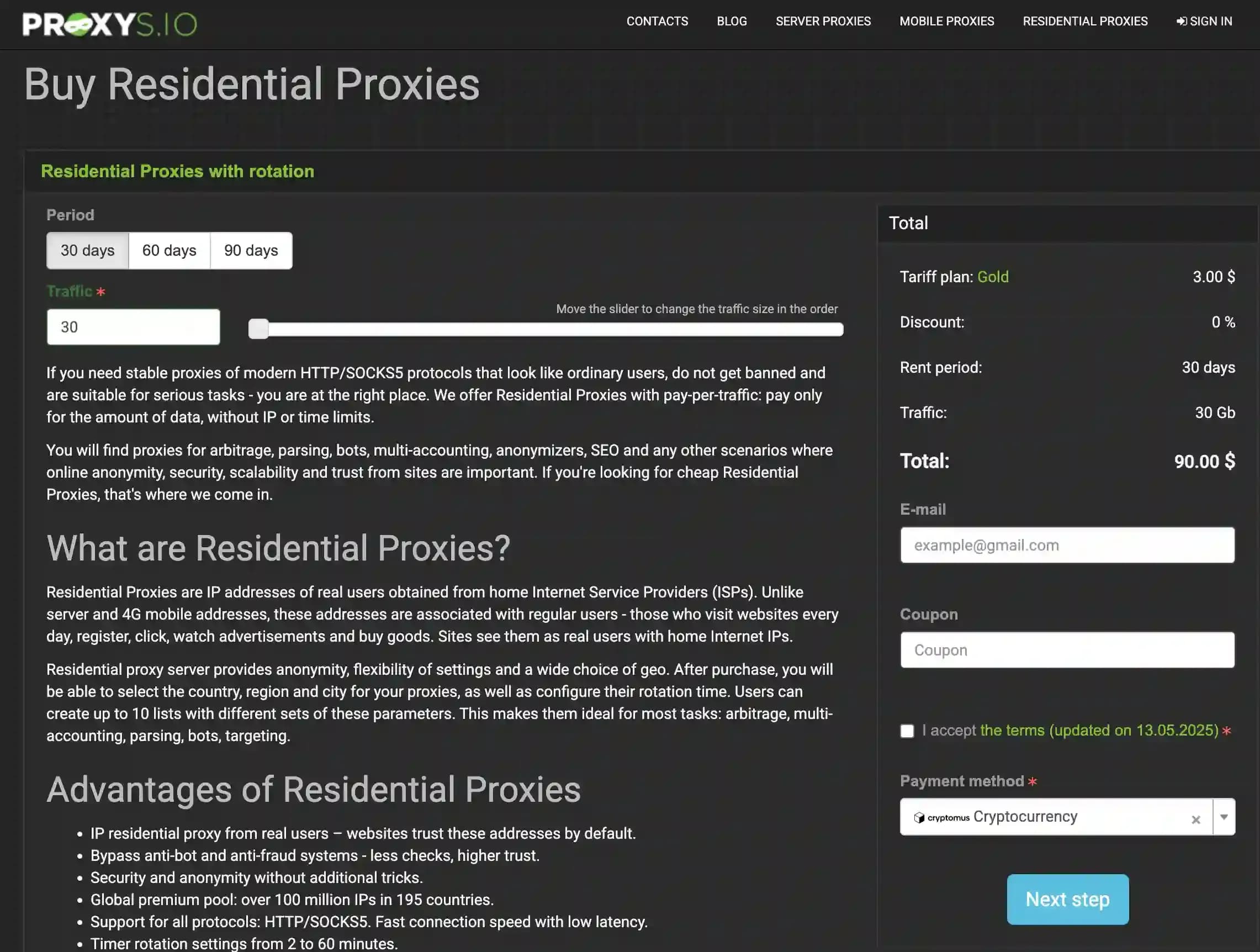 Residential Proxies: Why Choose Them? - img 3
