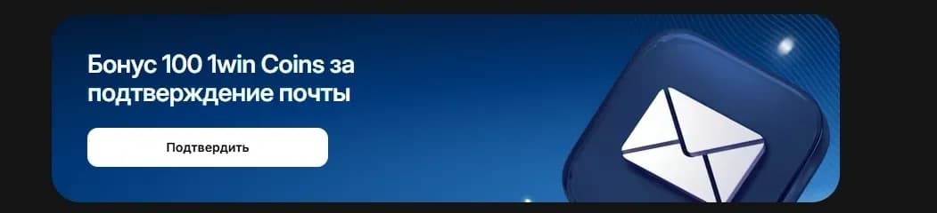 Bonus Hunting — What It Is and How to Make Money on It - img 5