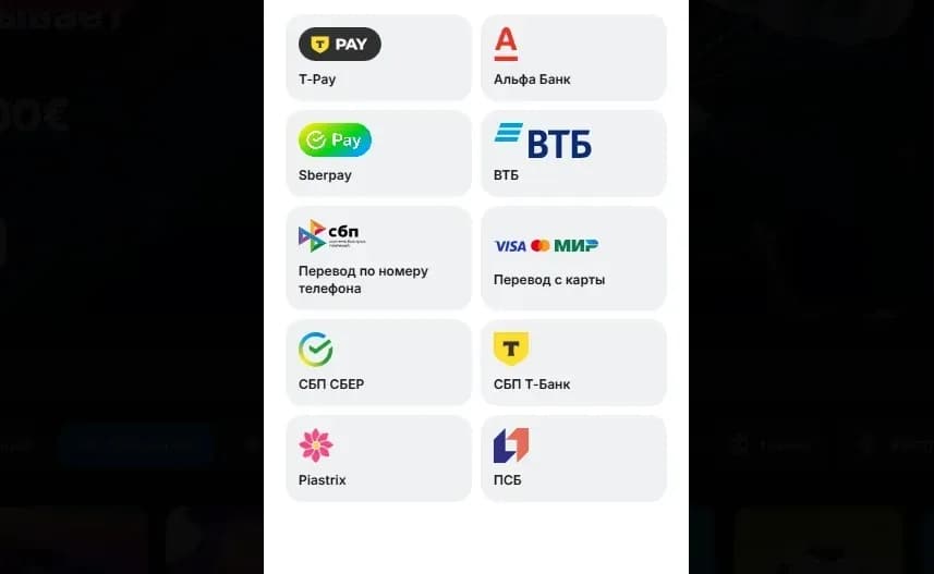 Caza de bonos — Qué es y cómo ganar dinero con ello - img 11