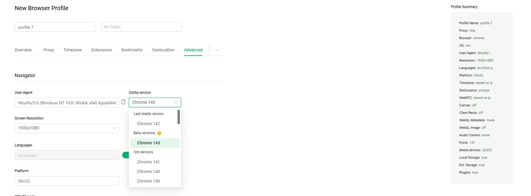 Антидетект-браузер Gologin: честный обзор и сравнение с Linken Sphere - img 3