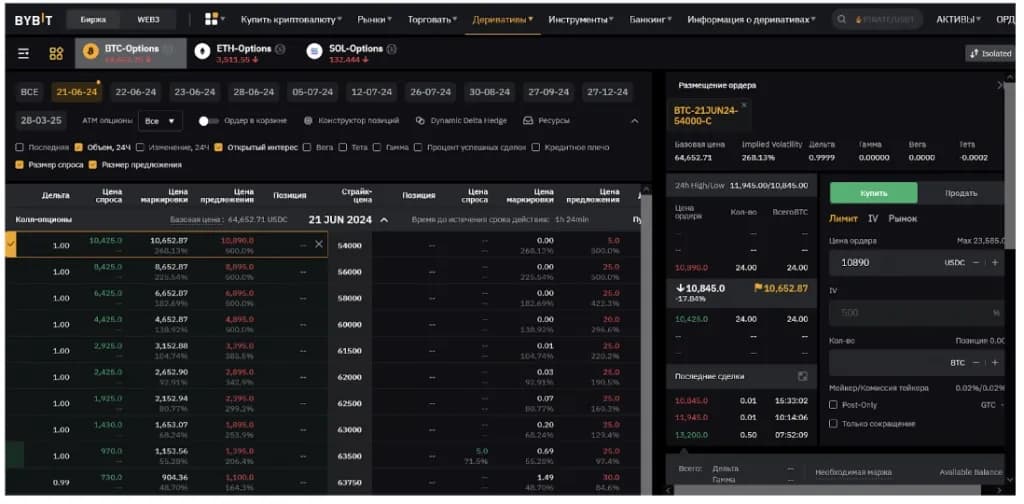Multi-accounting in crypto: how it works, where it's used, and why it's needed - img 2