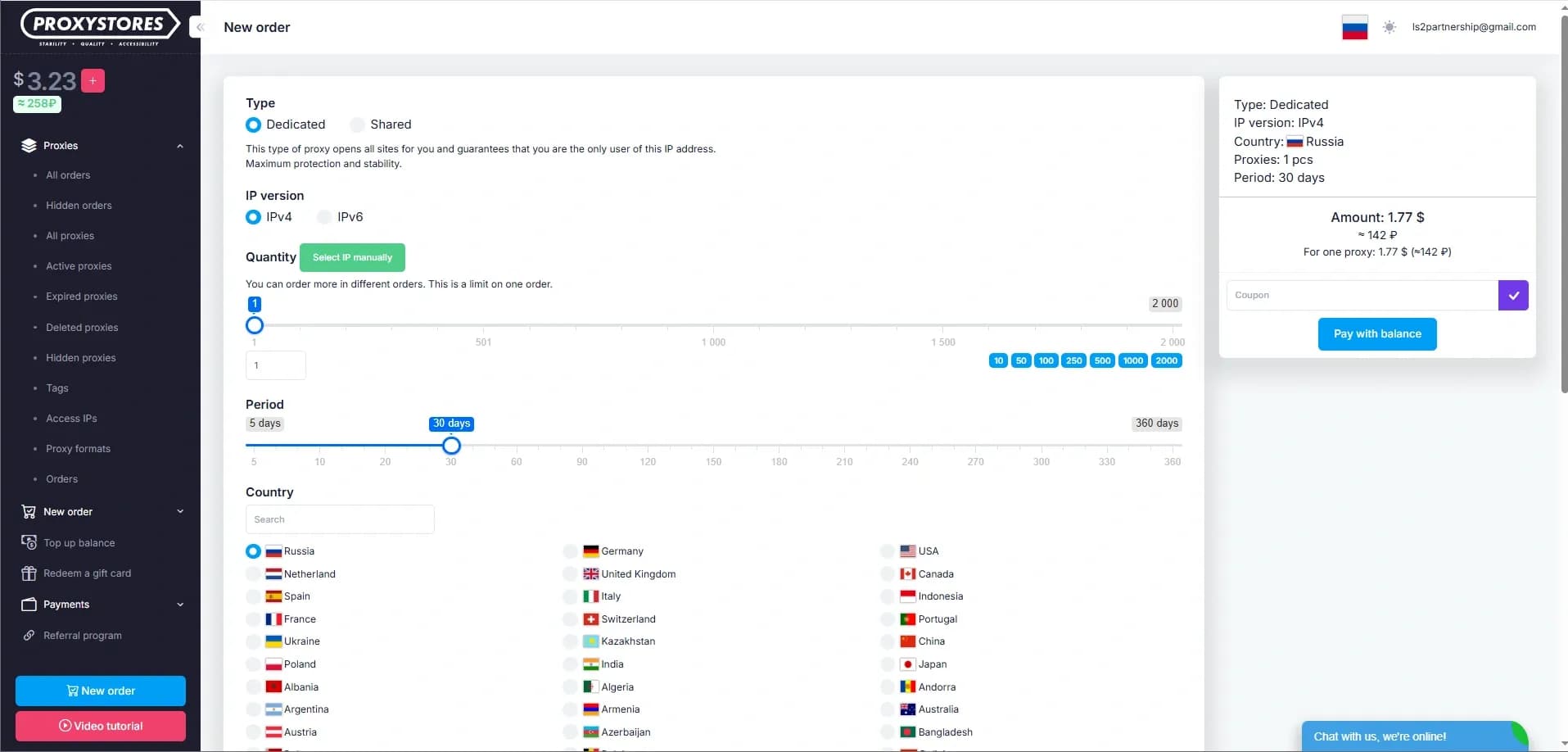 Обзор ProxyStores: цены, ГЕО, скорость и работа прокси в Linken Sphere - img 2