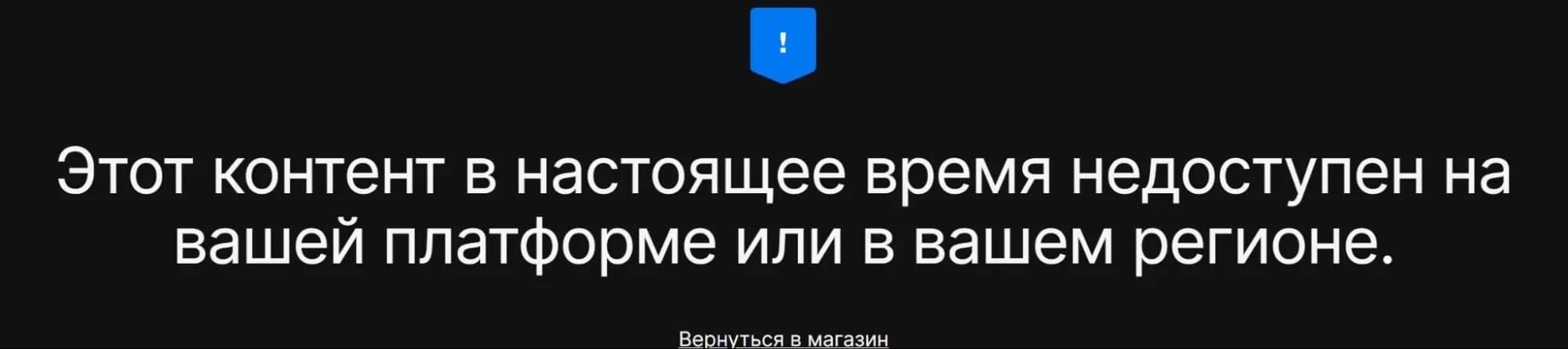 Что делает прокси-сервер и как его использовать - img 2