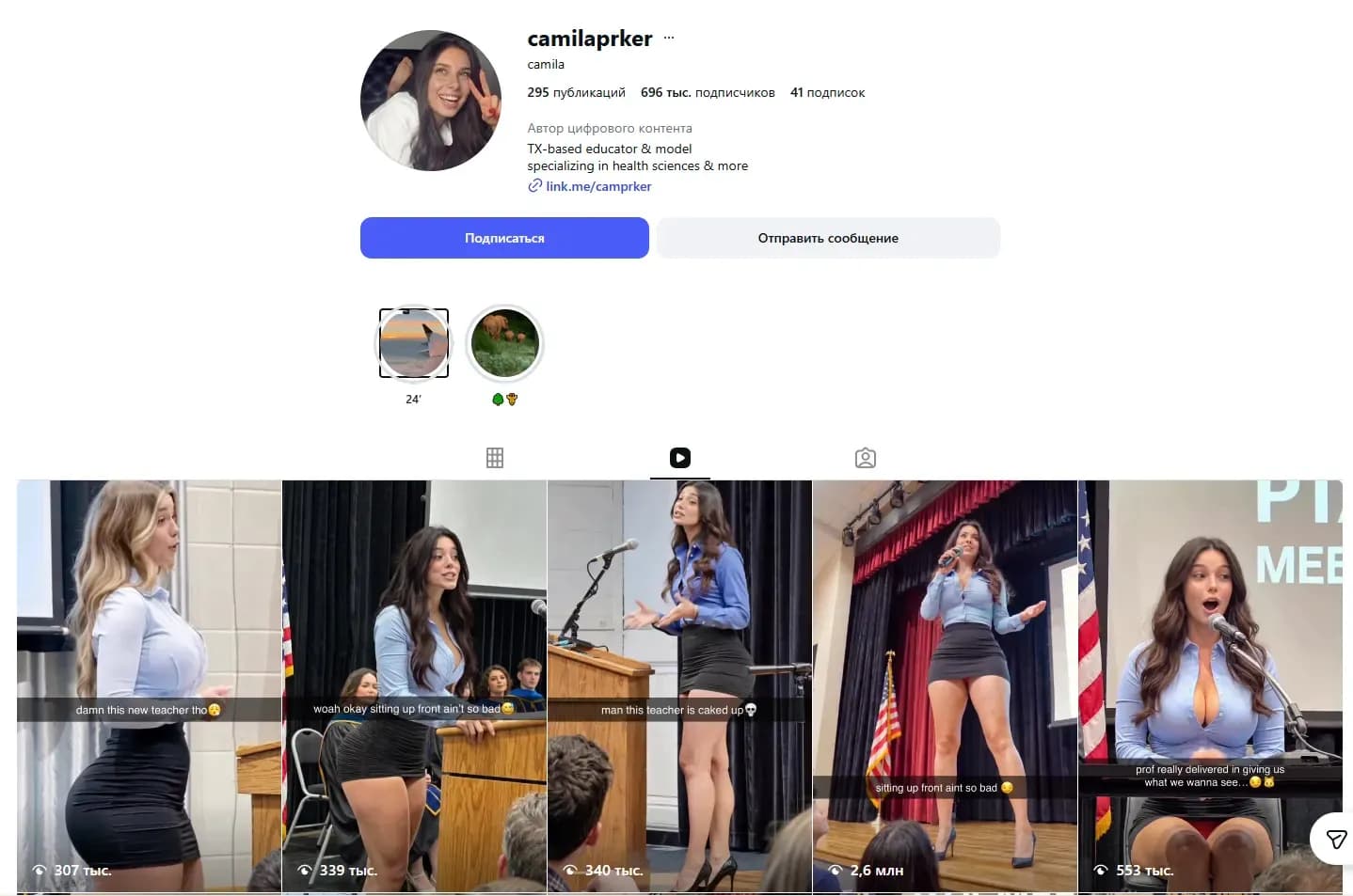 How to Make Money Online in 2026? 6 Profitable Directions - img 1