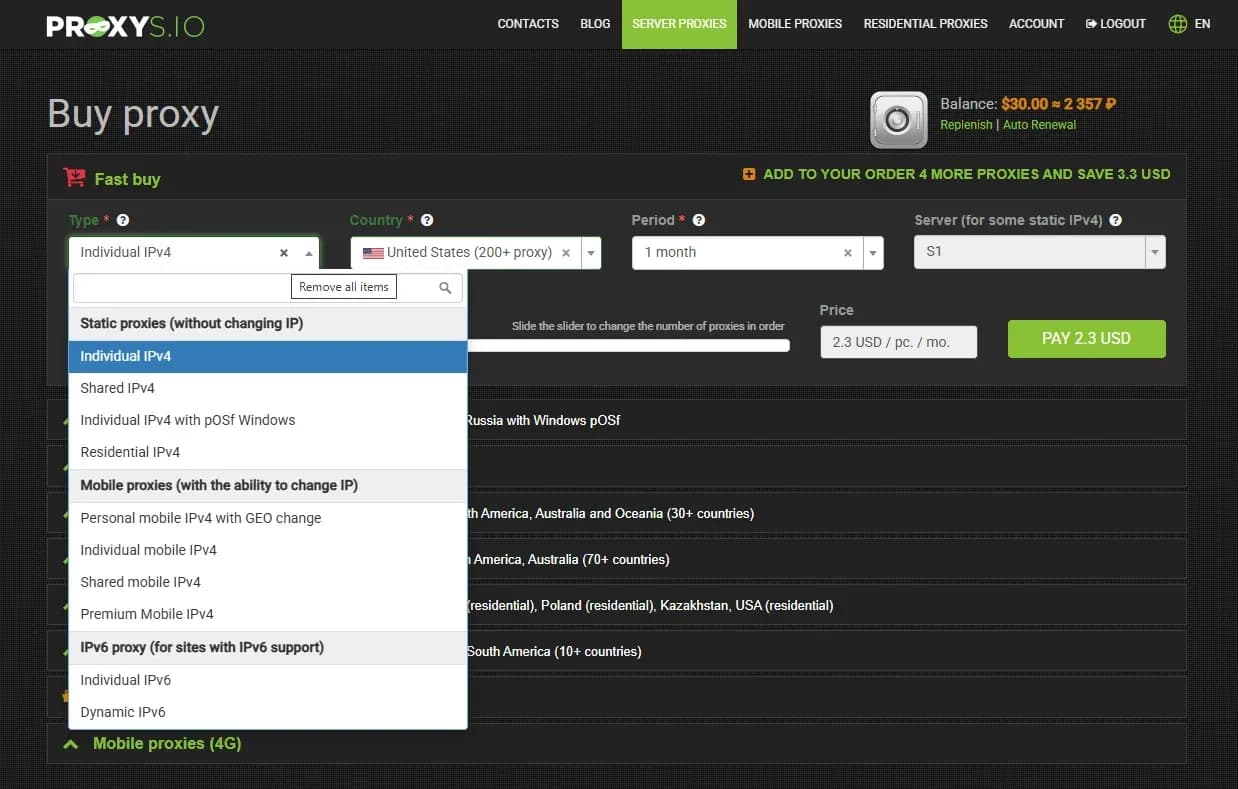 How to choose and configure proxies in Proxys.io: a complete guide - img 3