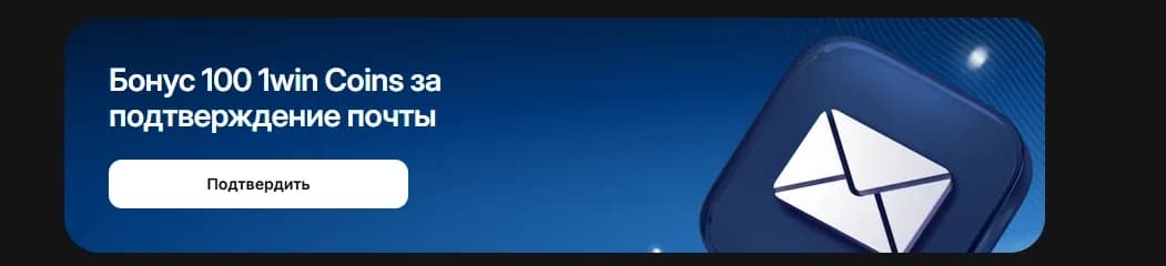 Бонусхантинг: что это и как на нем заработать - img 5