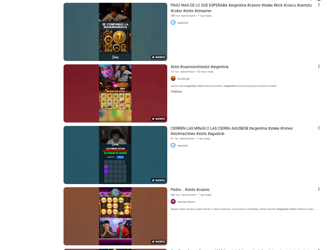 Арбитраж трафика: что это такое, как работает и с чего начать новичку - img 5