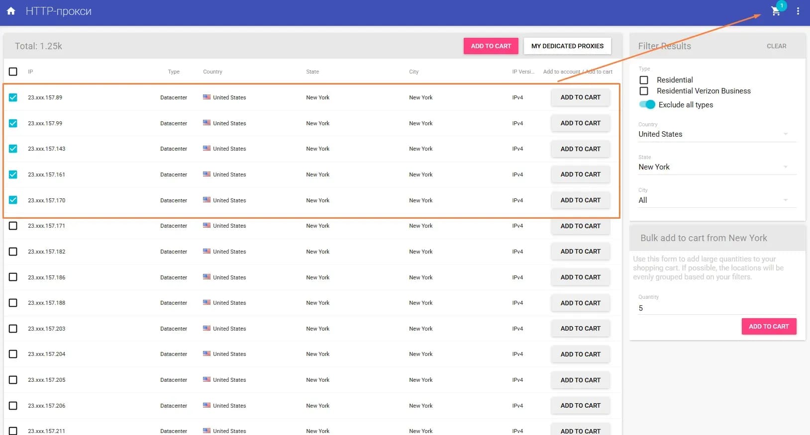  Boosting Linken Sphere with Anonymous-Proxies.net: A Step-by-Step Integration Guide - img 5