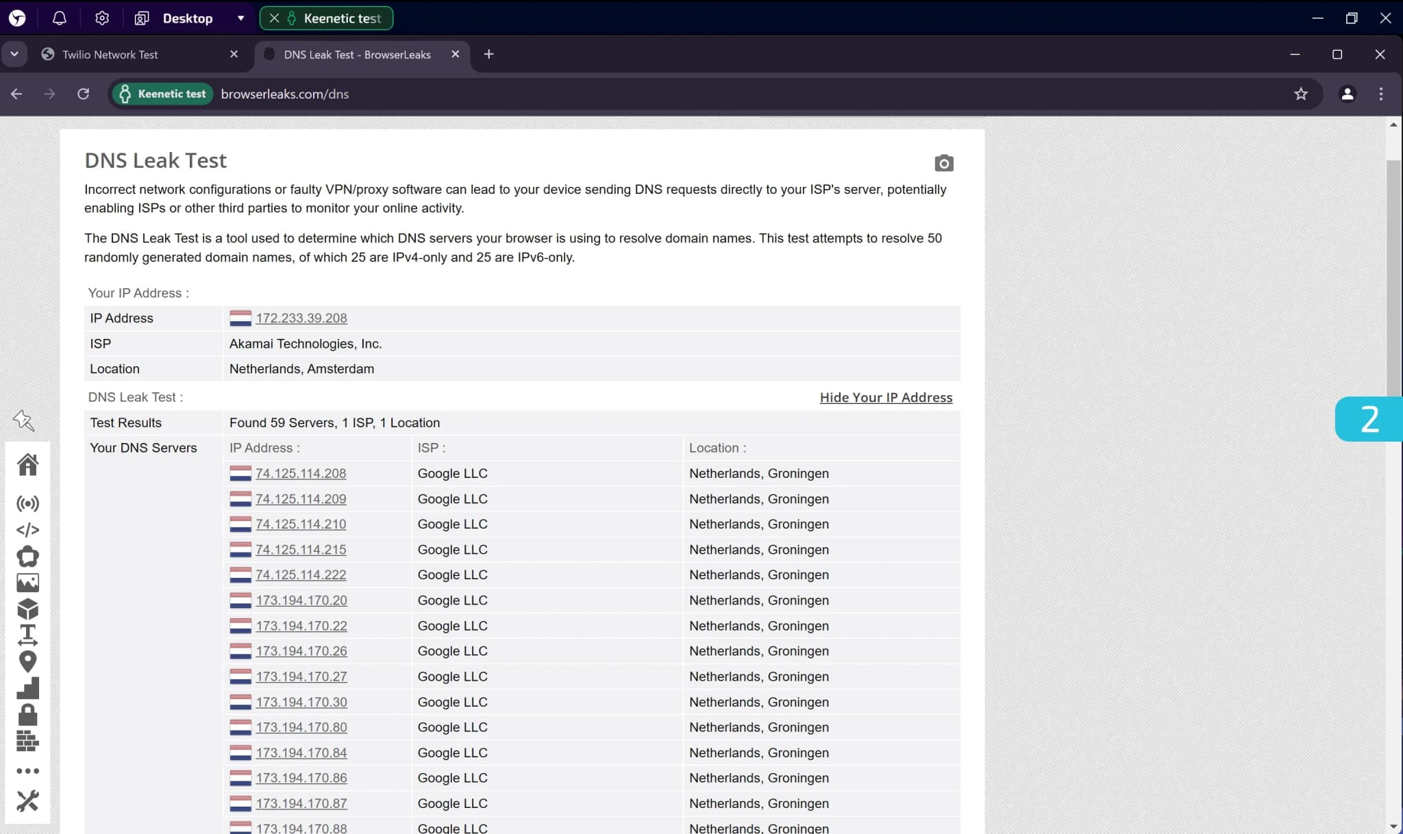 Маршрутизатор Keenetic як інструмент проксіфікації - img 36