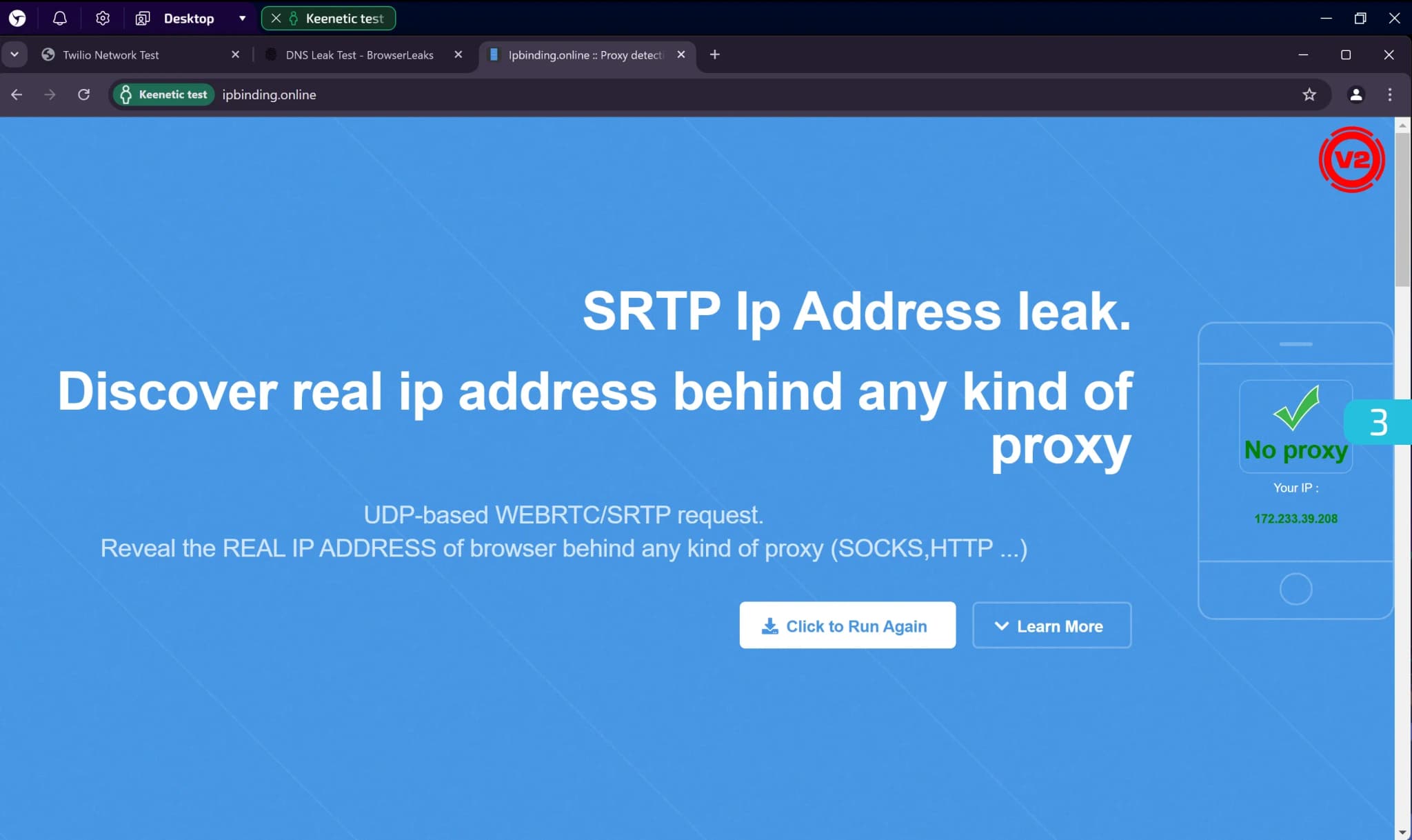 Маршрутизатор Keenetic як інструмент проксіфікації - img 37