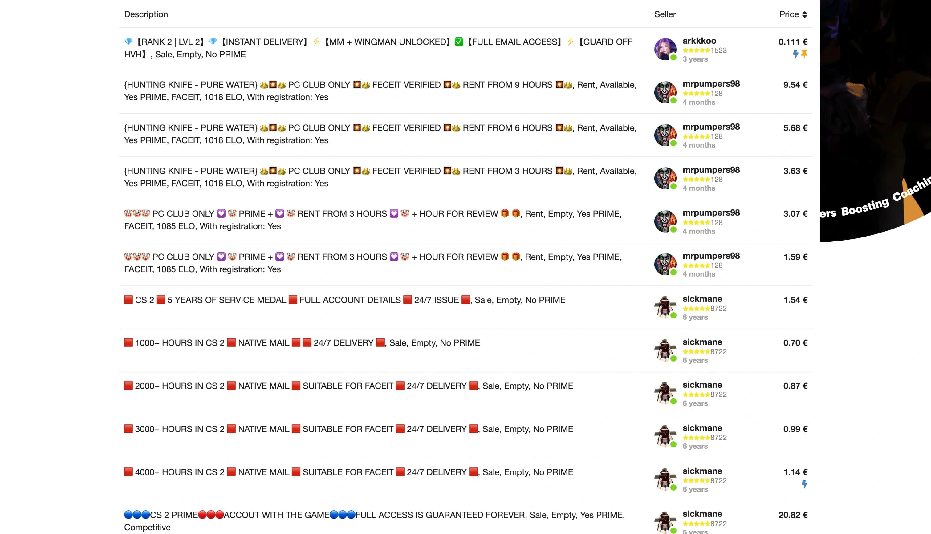 什么是多账号操作以及如何从中赚钱 - img 3