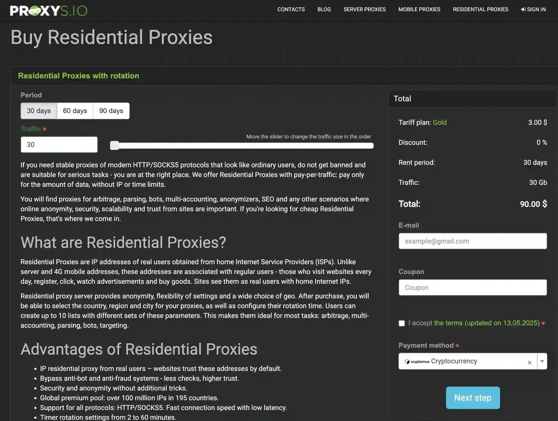 Proxies Residenciais — Por Que Você Deve Escolhê-los - img 3