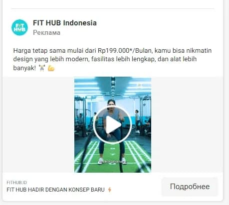 流量套利——定义、原理及新手入门指南 - img 1