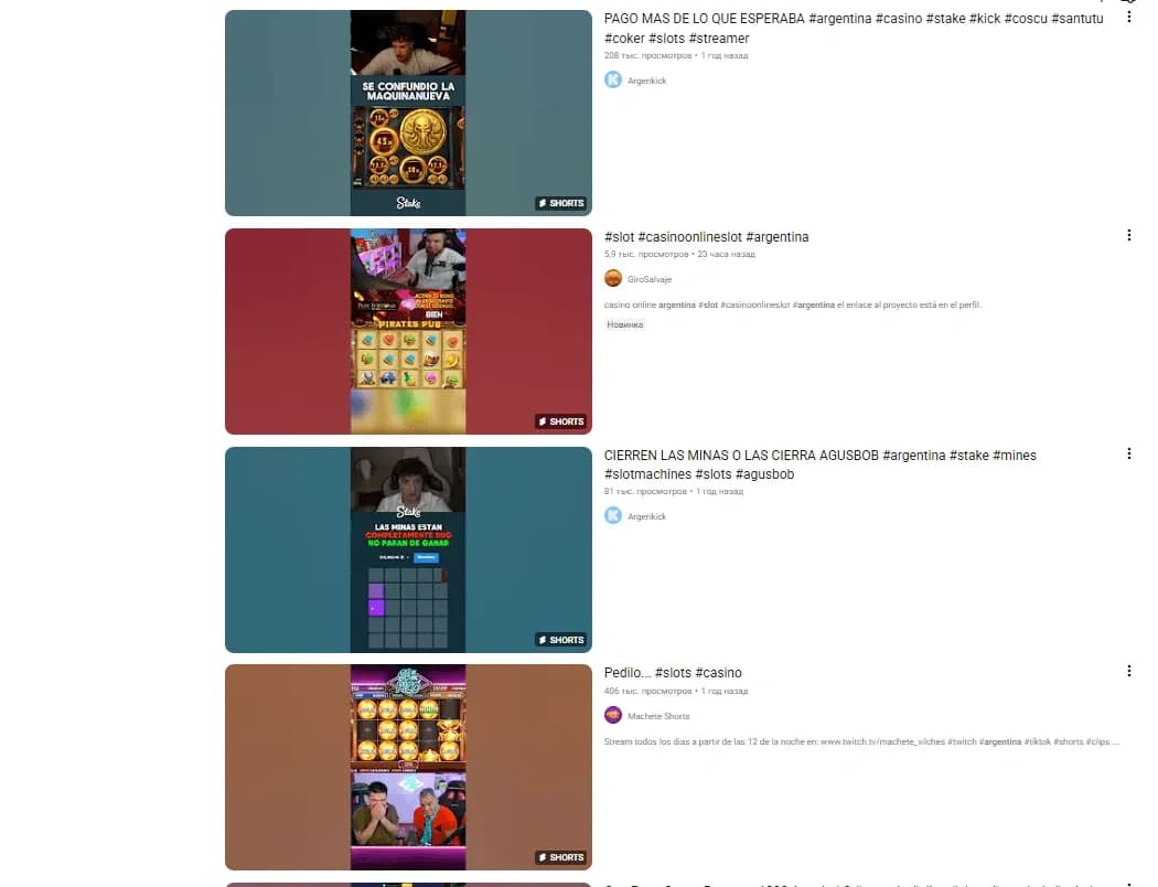 流量套利——定义、原理及新手入门指南 - img 5