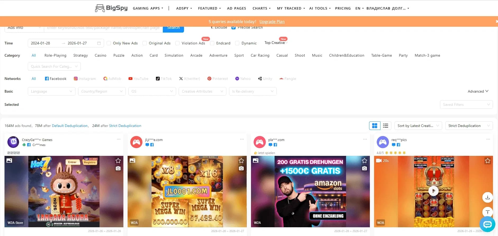 流量套利——定义、原理及新手入门指南 - img 9