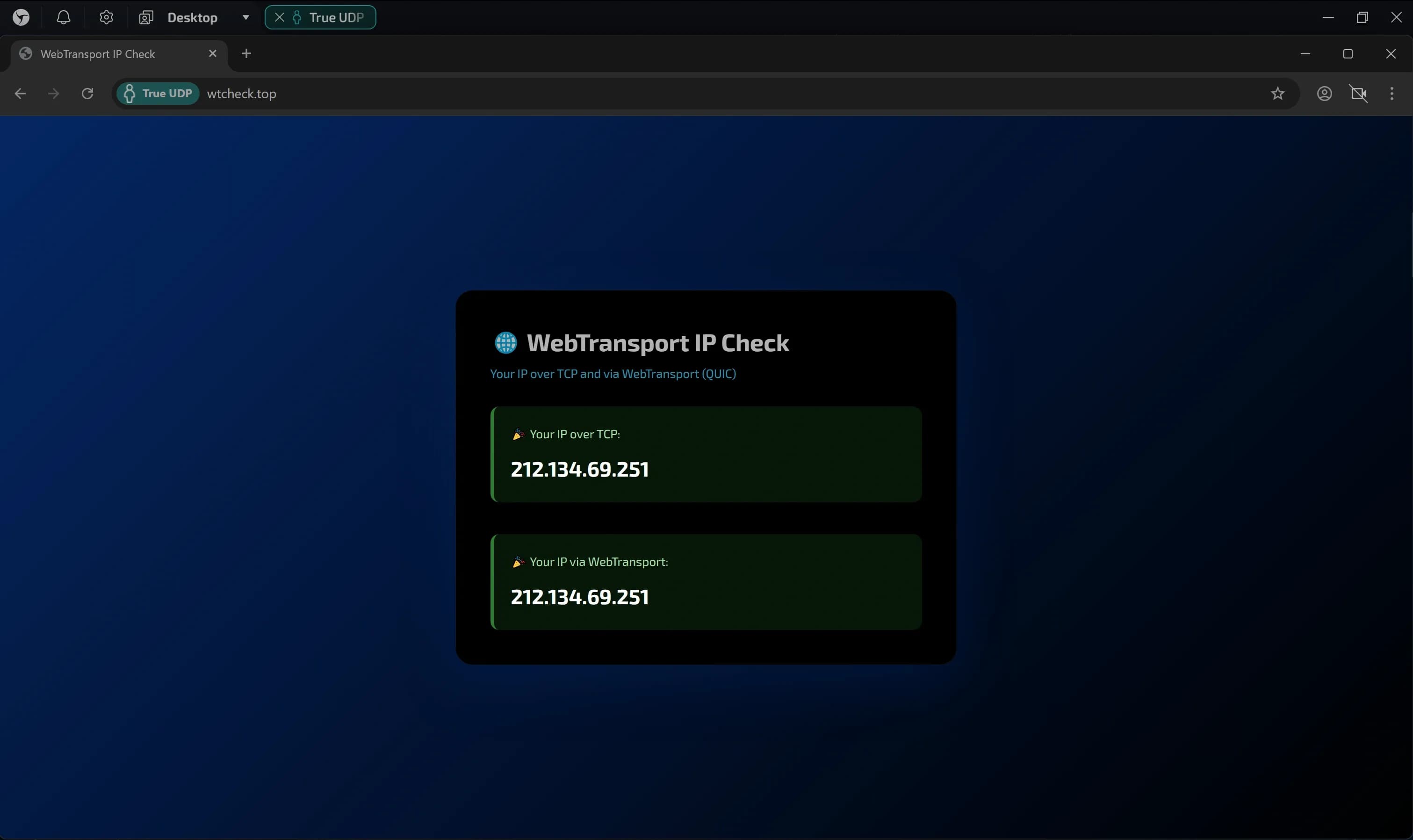 O que é UDP e qual o seu papel nos navegadores anti-detecção modernos? - img 7