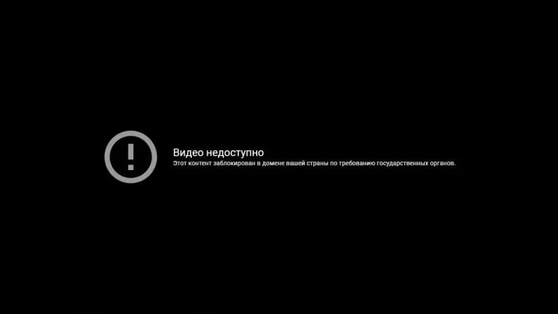 ТОП браузеров без цензуры и ограничений: технический разбор и скрытые угрозы - img 1