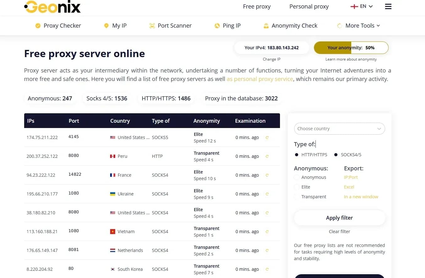 Proxys gratuits  — 7 sites vérifiés - img 6