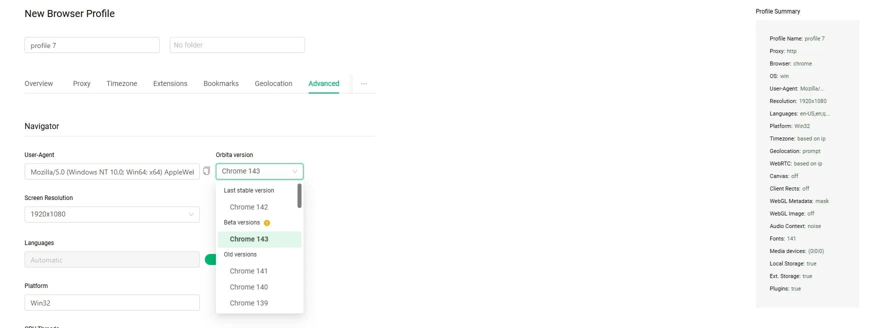 Антидетект-браузер Gologin: честный обзор и сравнение с Linken Sphere - img 3
