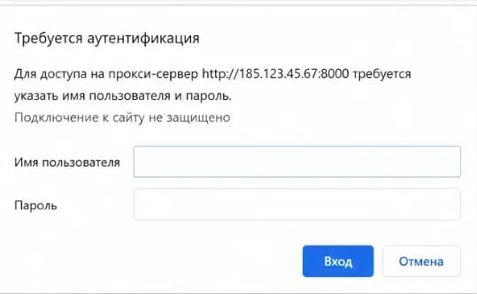 Типичные ошибки прокси и как их исправить - img 3