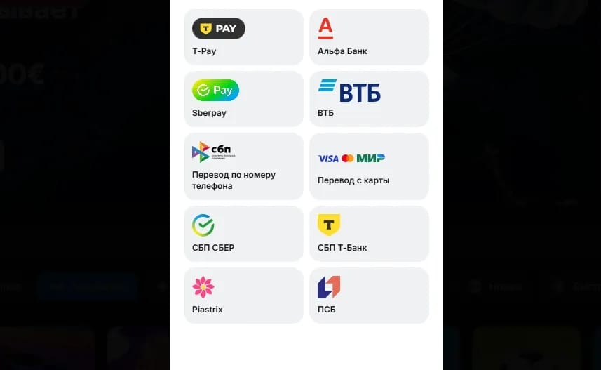 Бонусхантинг — что это и как на нем заработать - img 11