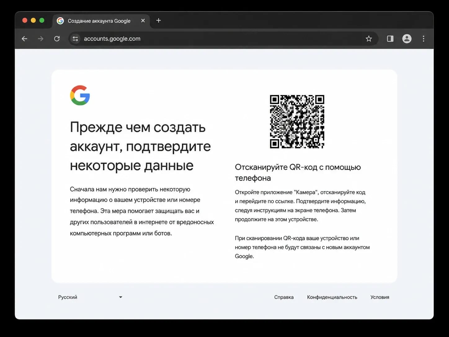 Рынок email в 2026 году: кто покупает, сколько стоят и почему их стало сложнее регистрировать - img 4