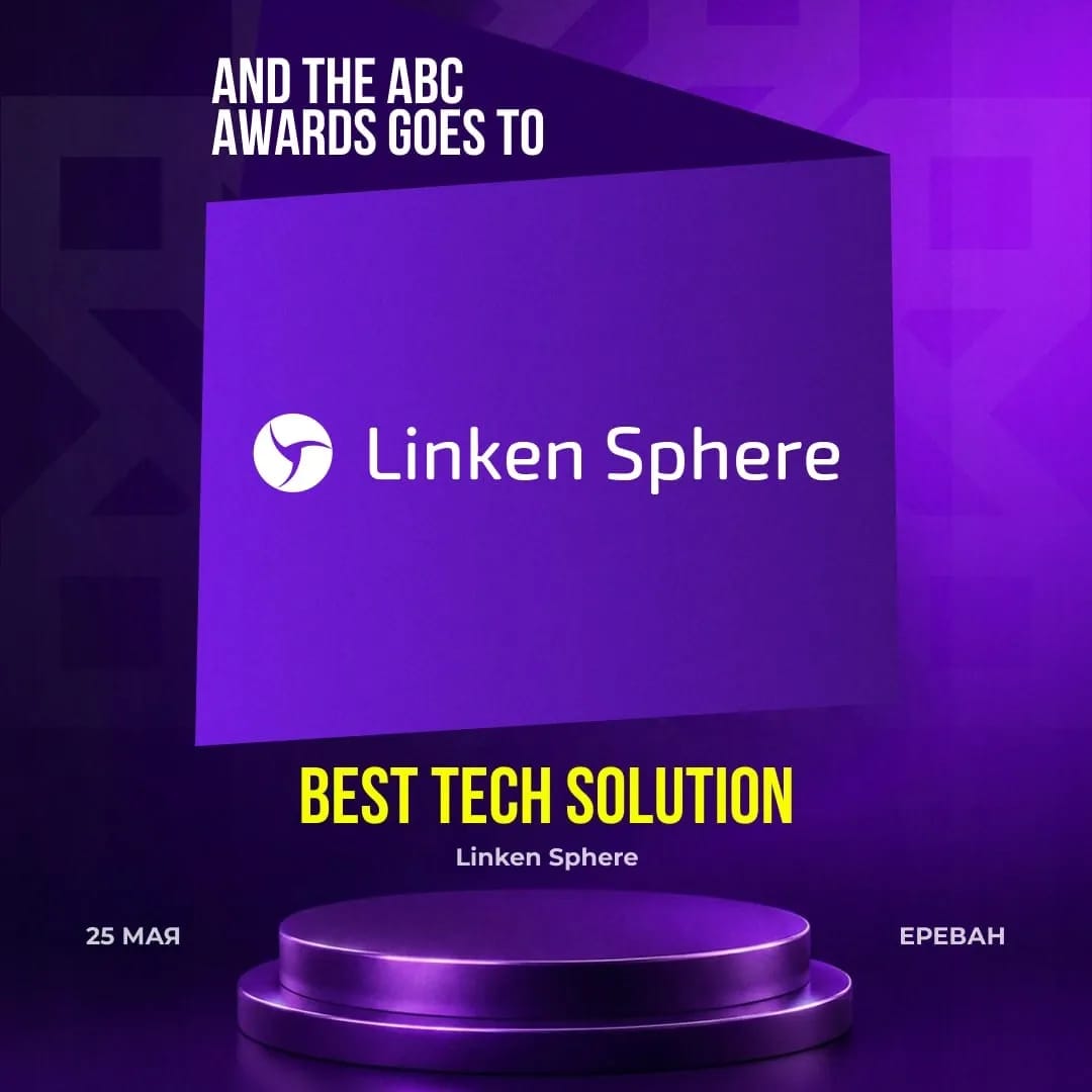 Linken Sphere — лучшее техническое решение по версии Affiliate Business Club - img 3