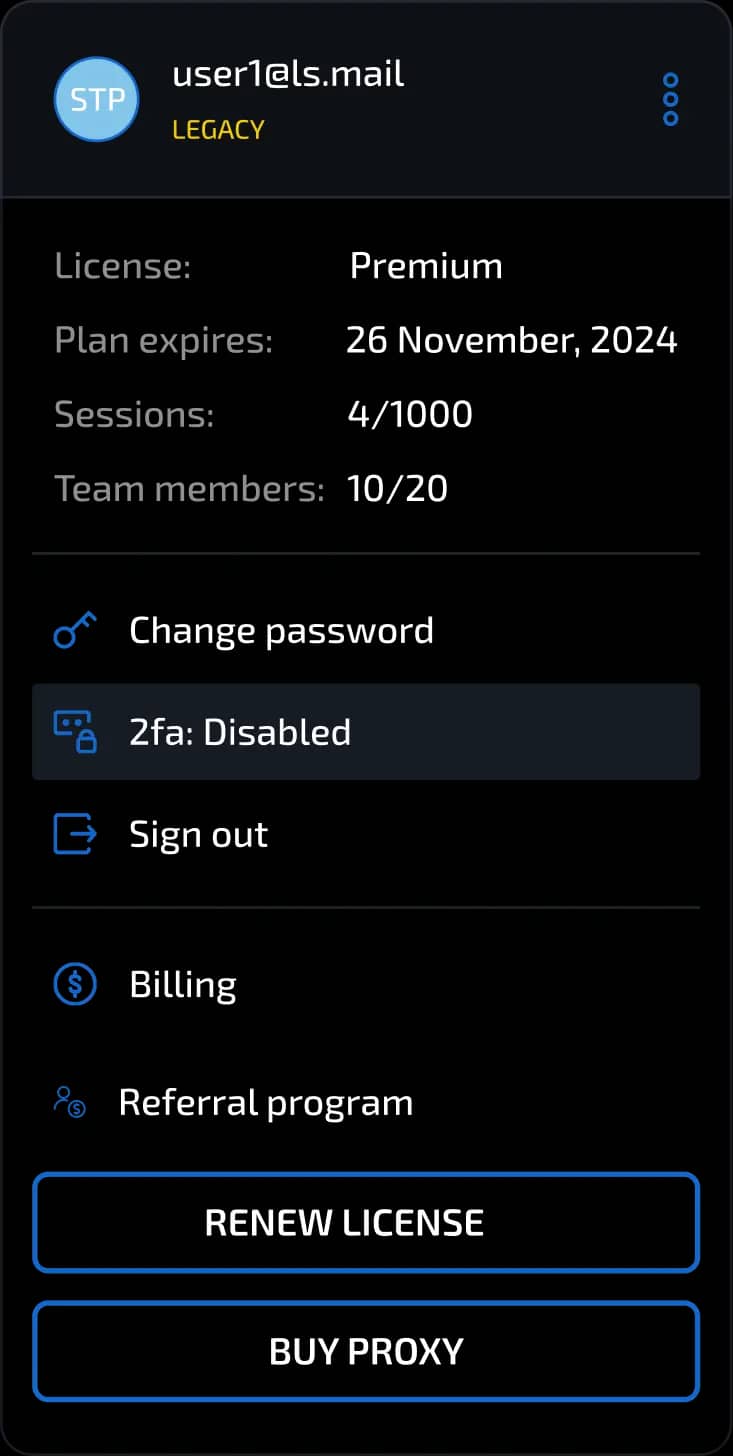 account info