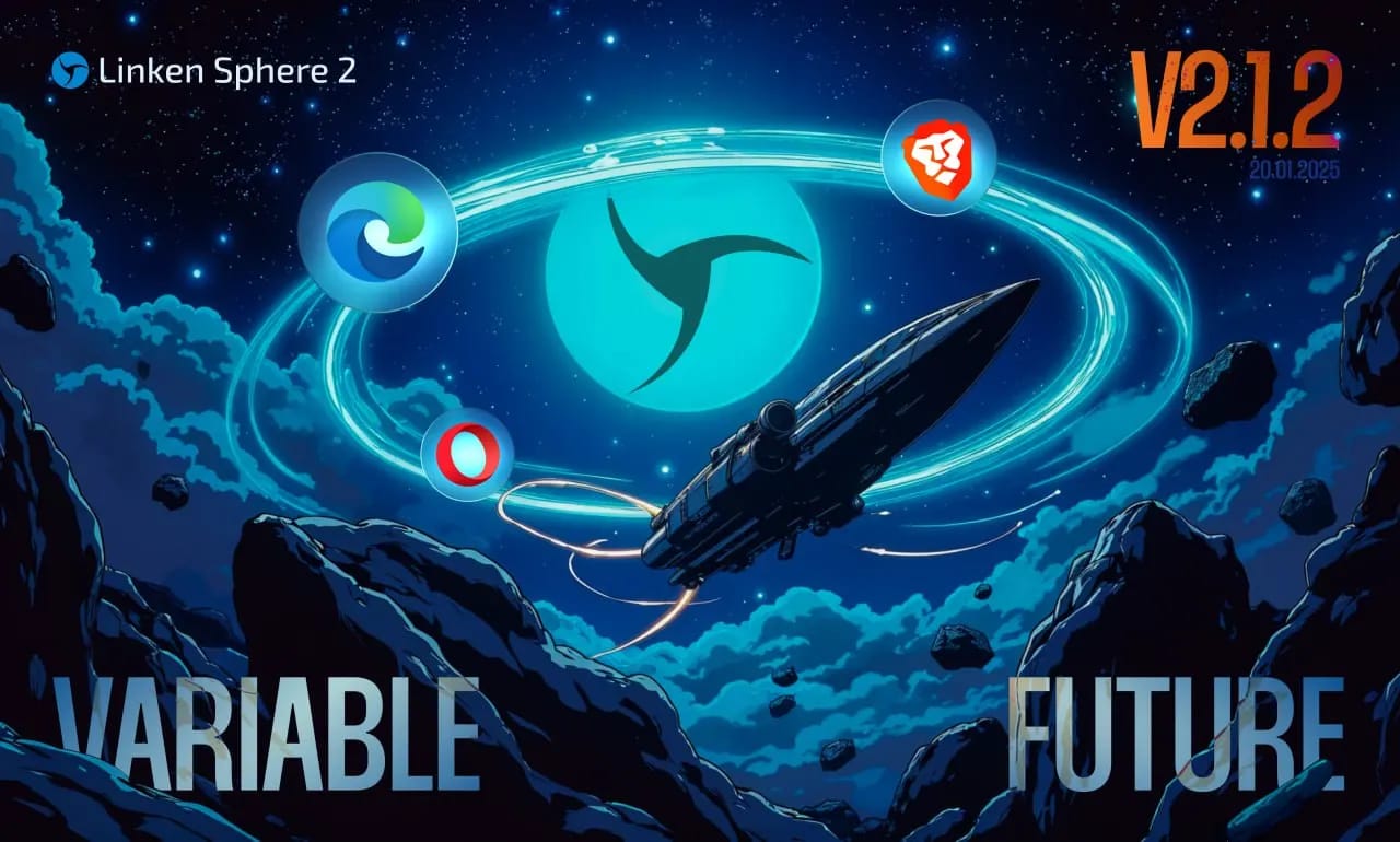 version 2.1.2