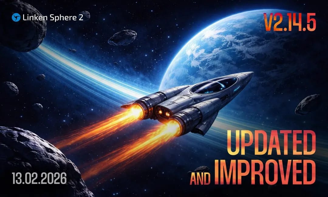 version 2.14.5