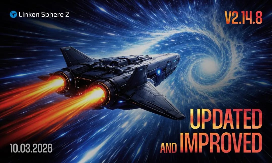version 2.14.8