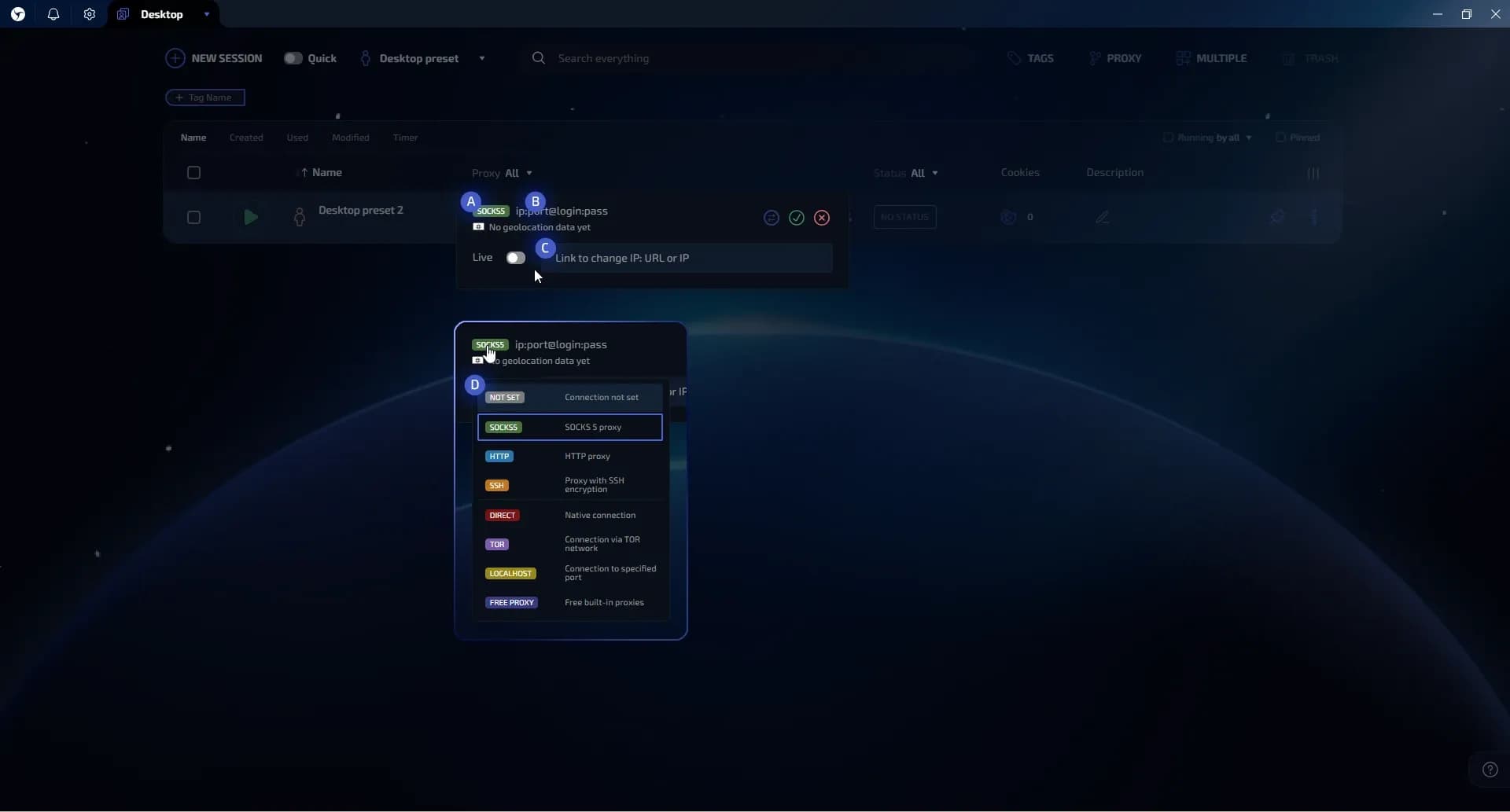 Использование прокси в Linken Sphere - img 9